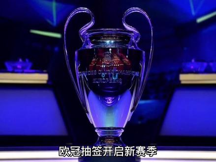 姆巴佩与