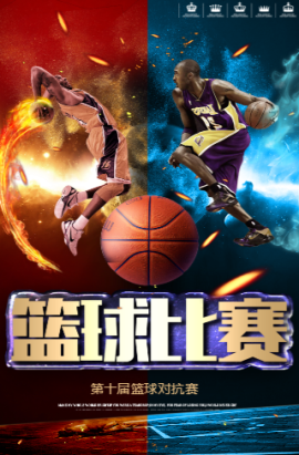 核心