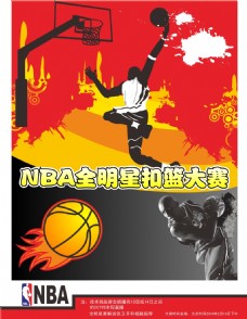 中国政府