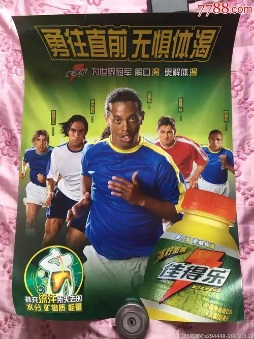 括了近年来